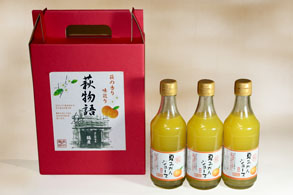萩物語